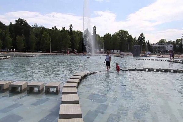 Nagyerdei park Debrecen